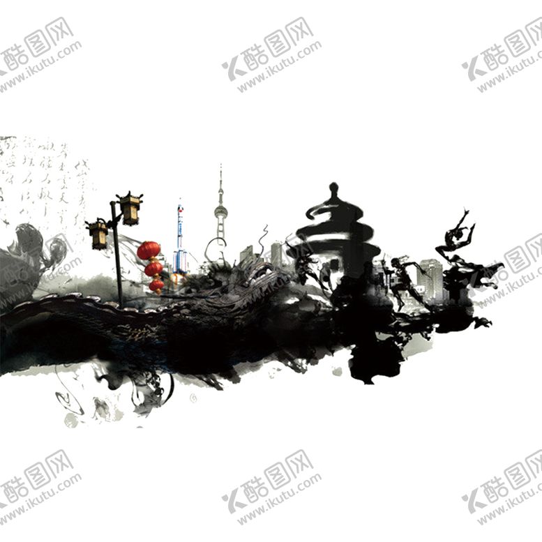 编号：51886504301218406843【酷图网】源文件下载-水墨山水素材