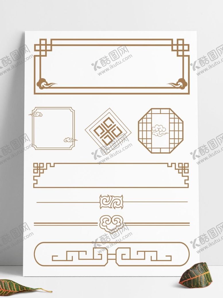 编号：78026109200230298920【酷图网】源文件下载-中式边框