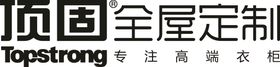 顶固全屋定制双旦换新购