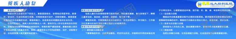 编号：72305706302304319493【酷图网】源文件下载-喷绘