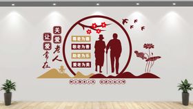 社区文化墙展现邻里和谐