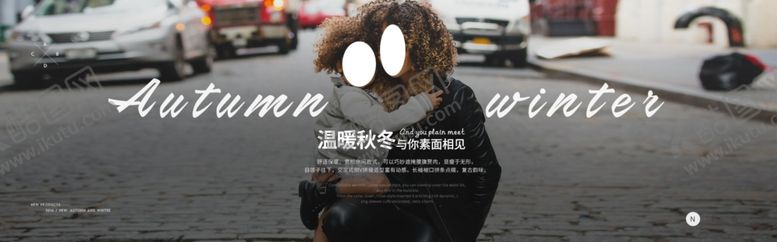 编号：89032109271204315160【酷图网】源文件下载-服装海报