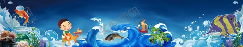 编号：94742110010744551063【酷图网】源文件下载-海底世界