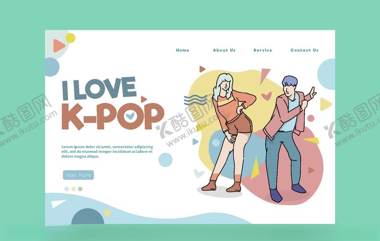 编号：43889310111440594624【酷图网】源文件下载-横向海报