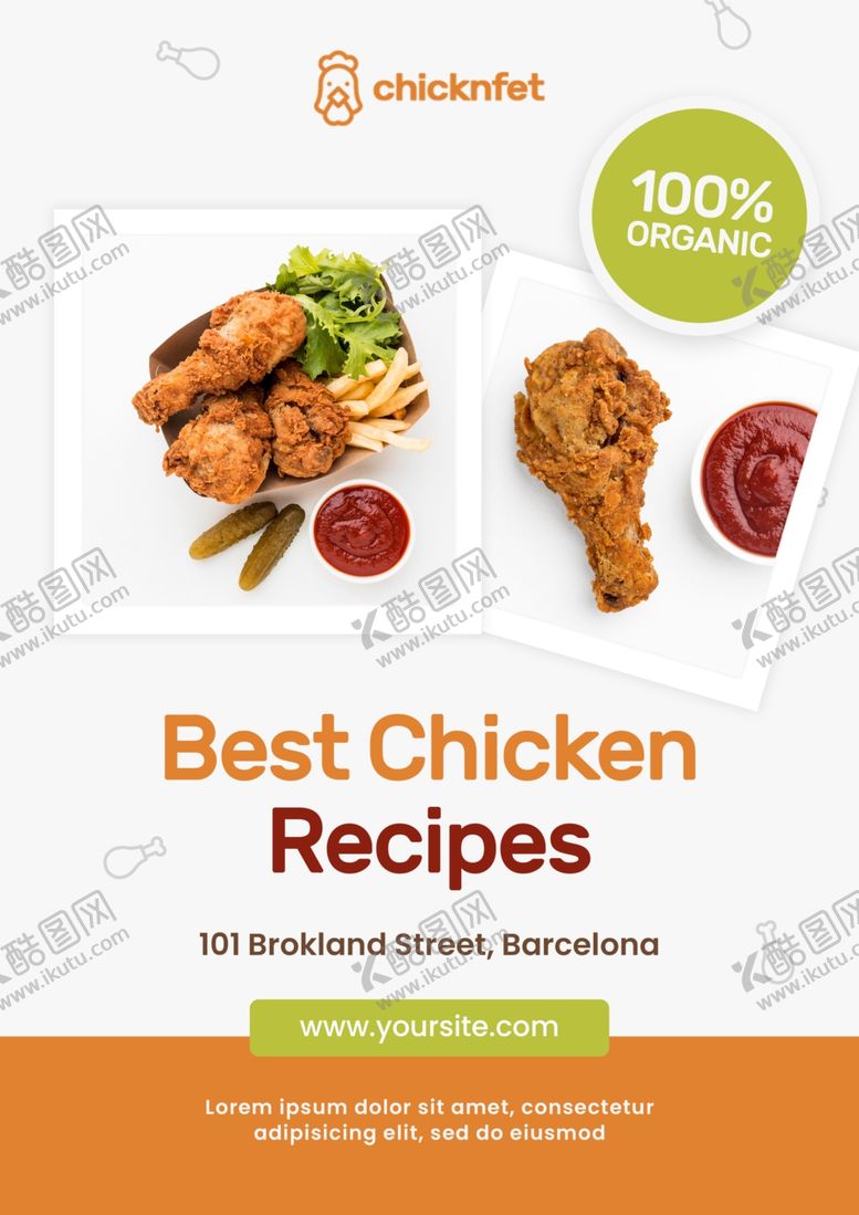 编号：40585809262055381890【酷图网】源文件下载-炸鸡速食餐厅海报