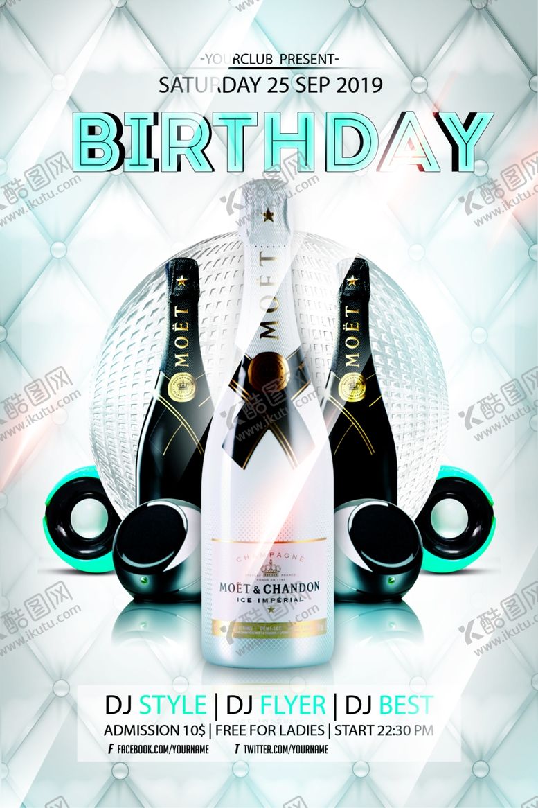 编号：34633409182240037857【酷图网】源文件下载-酒吧