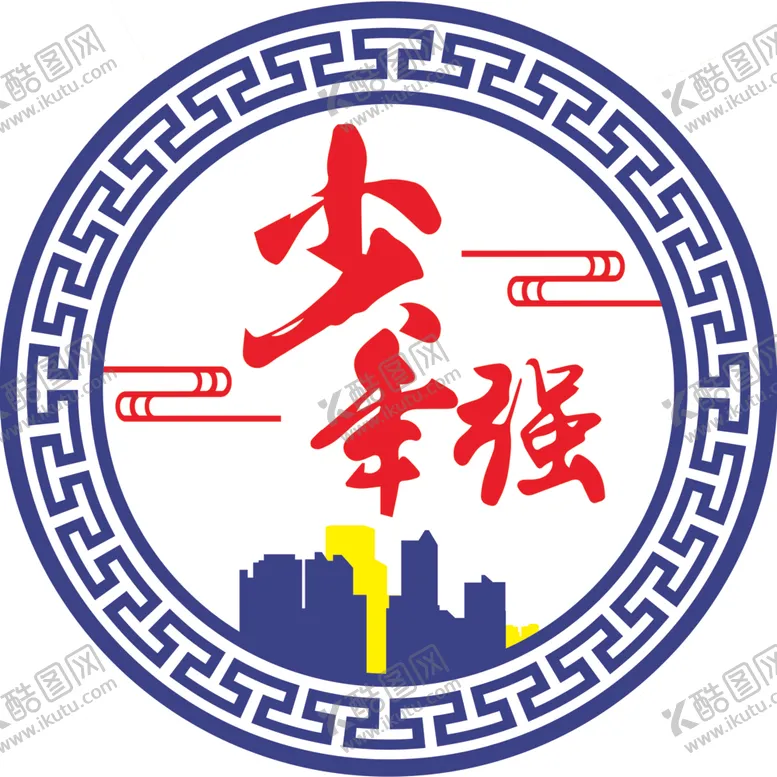 编号：95650605080212191294【酷图网】源文件下载-少年强