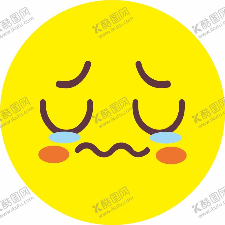编号：48608211182000237825【酷图网】源文件下载-工牌表情包