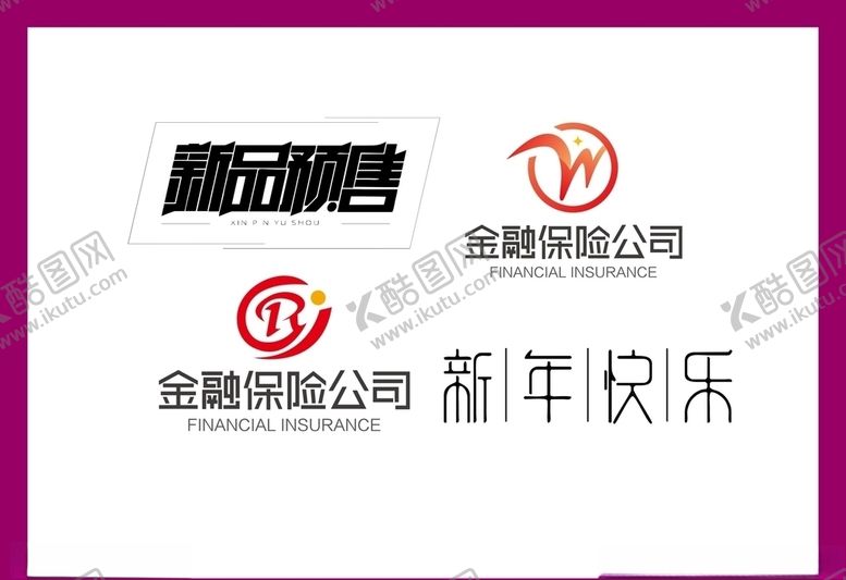 编号：56177009181431271050【酷图网】源文件下载-LOGO设计