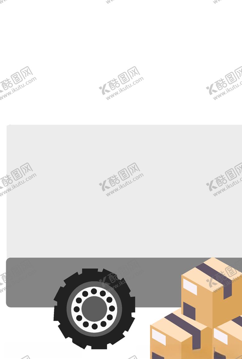 编号：21922605080548259082【酷图网】源文件下载-快递物流运输货车箱子购物手绘卡