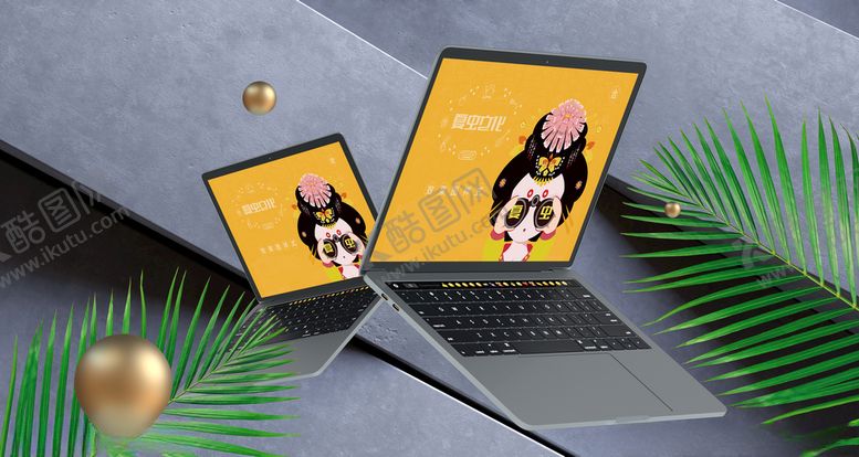 编号：42428609261911205848【酷图网】源文件下载-电子产品样机