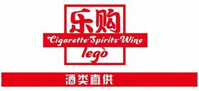 乐购酒类直供