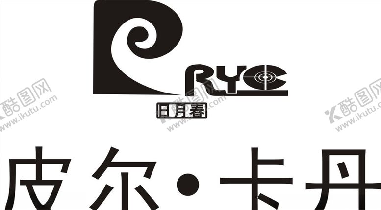 编号：51879009091835229406【酷图网】源文件下载-行业标志LOGO