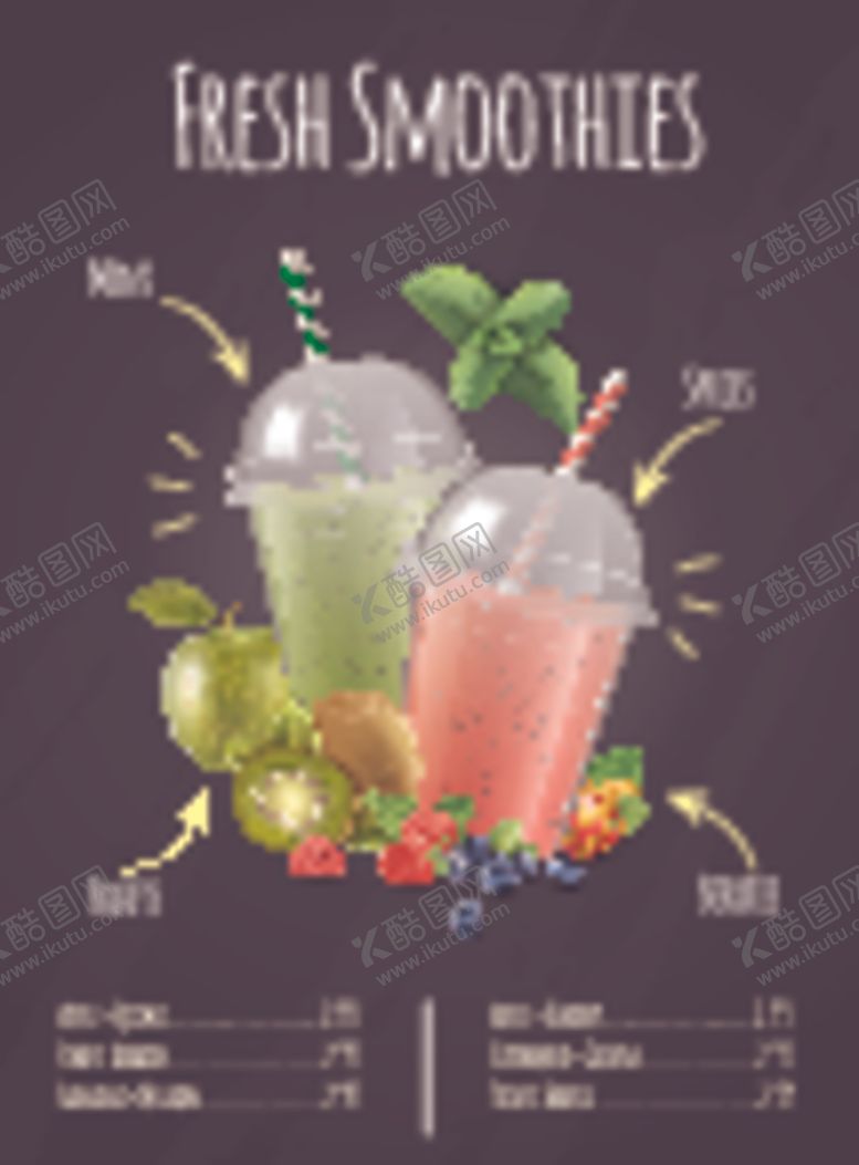 编号：73864310121029586826【酷图网】源文件下载-饮料海报