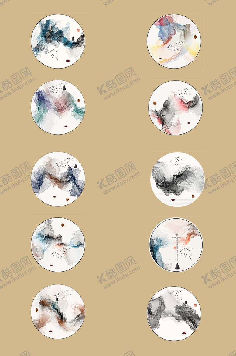 编号：71770710180408586088【酷图网】源文件下载-抽象装饰画