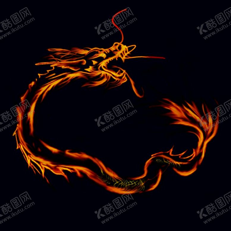 编号：68212709220310299655【酷图网】源文件下载-龙火焰抠图