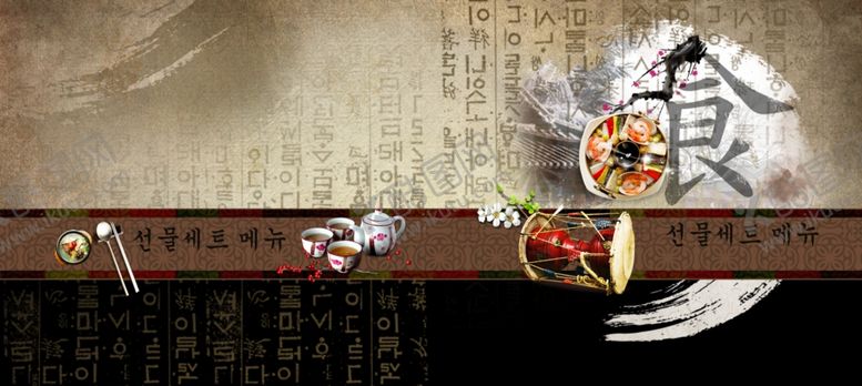 编号：30081411011043156323【酷图网】源文件下载-餐厅菜单封面