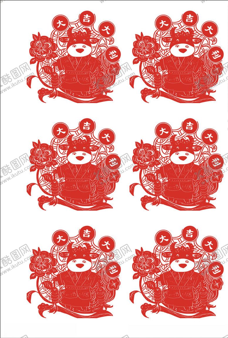 编号：91555406182148075608【酷图网】源文件下载-大吉