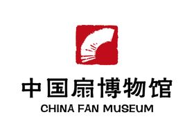 中国扇博物馆1 LOGO