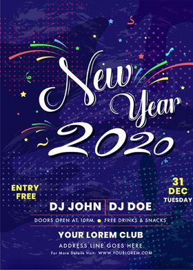 2020年晚会背景