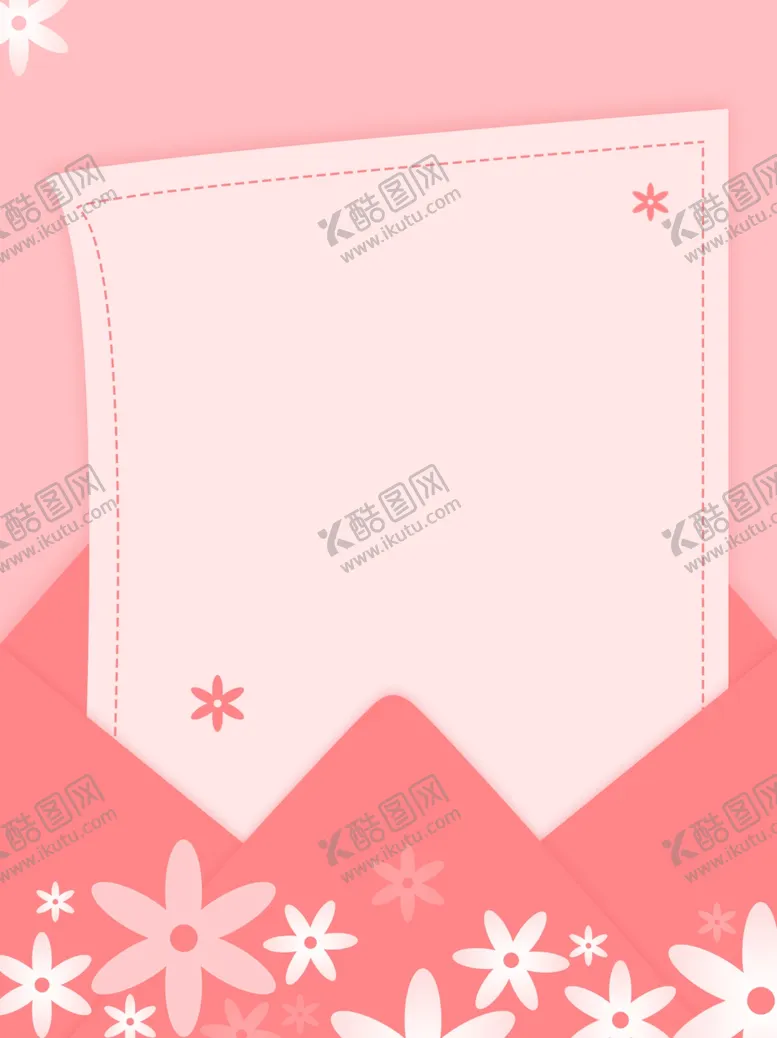编号：47720901202203507581【酷图网】源文件下载-信封背景