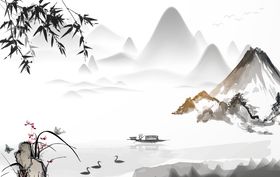 水墨元素