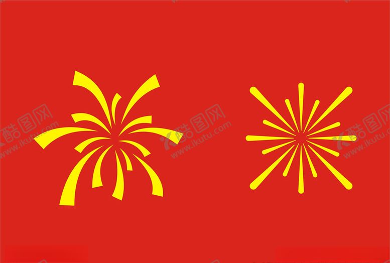 编号：44362409190538546103【酷图网】源文件下载-烟花矢量图标