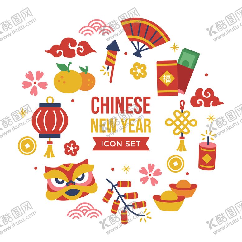 编号：14124910050917491095【酷图网】源文件下载-2021新年