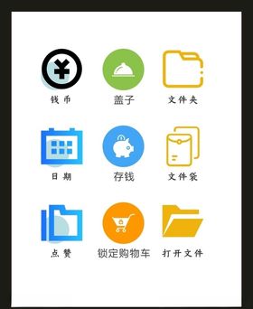 LOGO标识VI创意创意创意志广告志