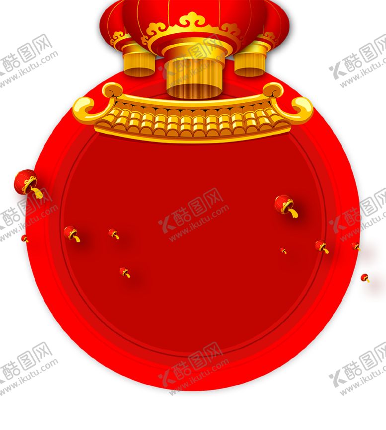 编号：78915611011727047255【酷图网】源文件下载-红色背景