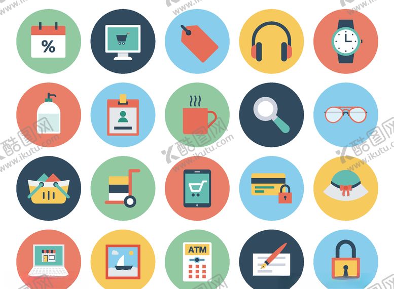 编号：76574906191429393239【酷图网】源文件下载-购物消费图标