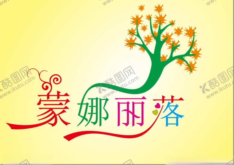 编号：52431501260832016834【酷图网】源文件下载-蒙娜丽莎