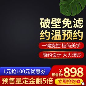 年中庆典