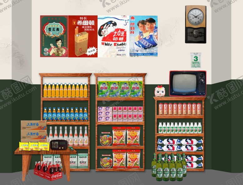 编号：93571212021611453731【酷图网】源文件下载-小卖部店内装修海报展板