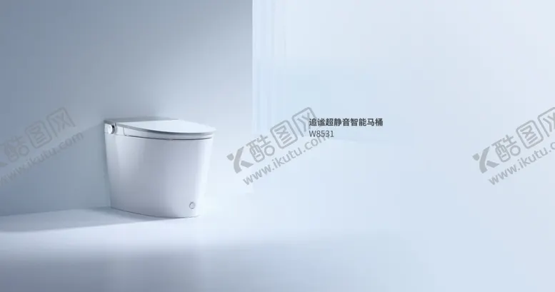 编号：42349902170224301655【酷图网】源文件下载-追谧超静音马桶