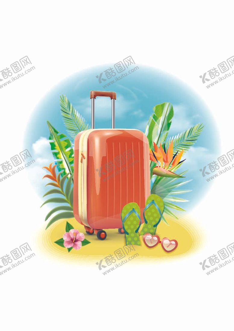 编号：92699011270606041190【酷图网】源文件下载-夏季旅行箱插画