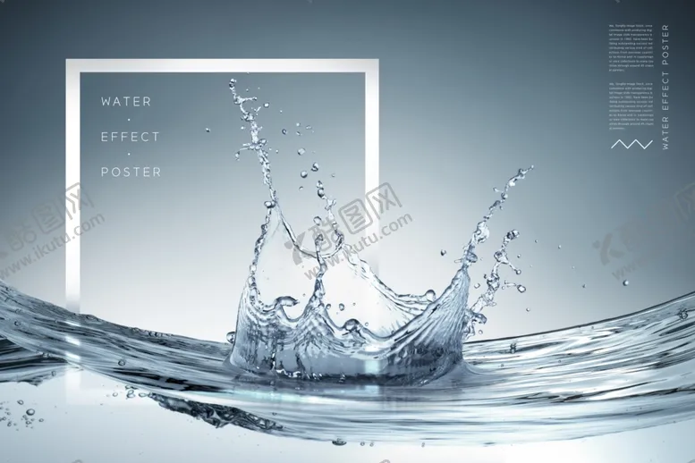 编号：48642109230144442266【酷图网】源文件下载-水花