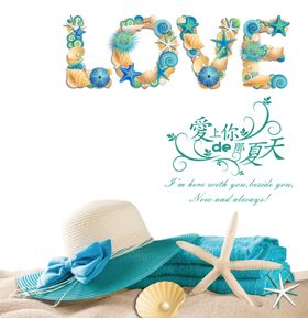 love 海报