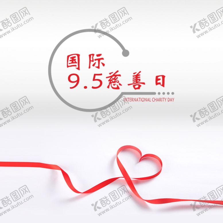 编号：70249605041220391839【酷图网】源文件下载-手机壁纸