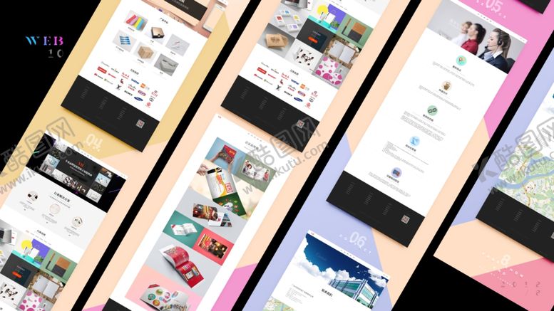 编号：38726609201803216575【酷图网】源文件下载-作品集UI模板素材背景