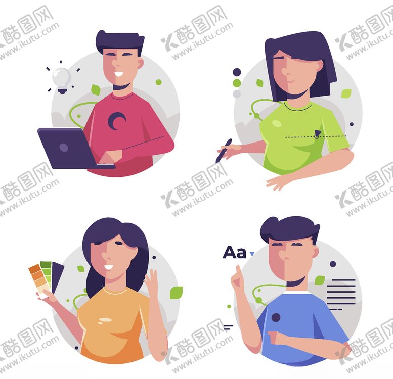 编号：79986310111515005125【酷图网】源文件下载-矢量卡通设计师人物