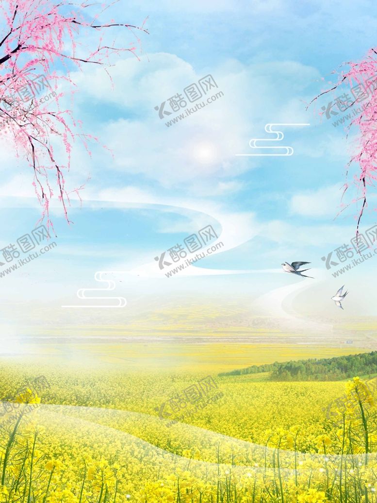 编号：71565311081119333996【酷图网】源文件下载-夏天背景