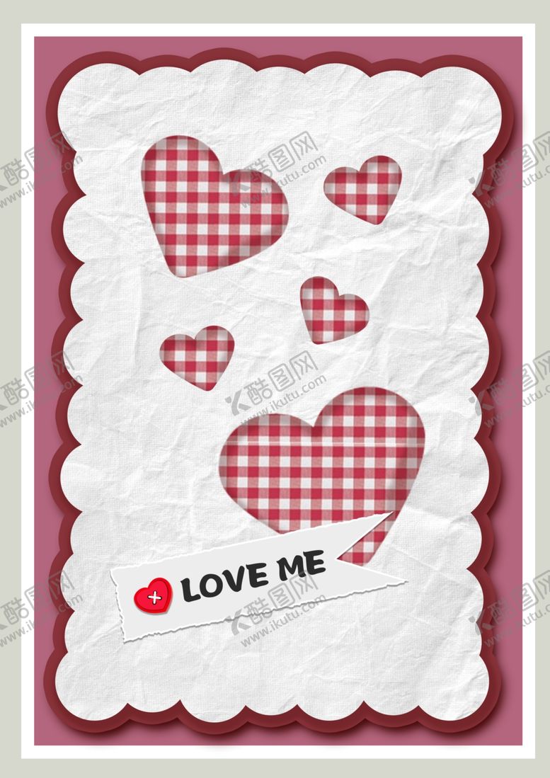 编号：57478409241233214780【酷图网】源文件下载-浪漫情人节海报