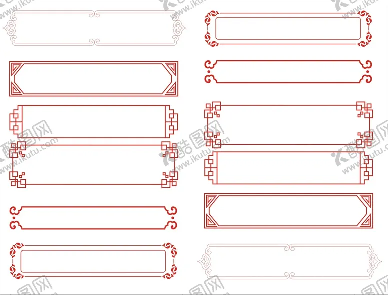 编号：51589210271707009205【酷图网】源文件下载-标题框