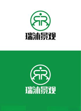 景观标识设计