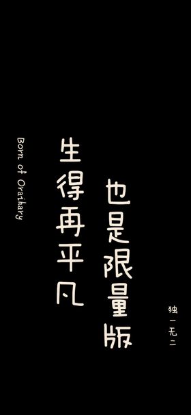 手机壁纸卡通画唯美画水彩画绘元素