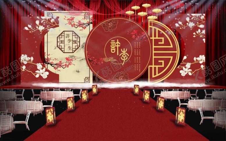 编号：28409905100230026936【酷图网】源文件下载-中式红色婚礼舞台效果图