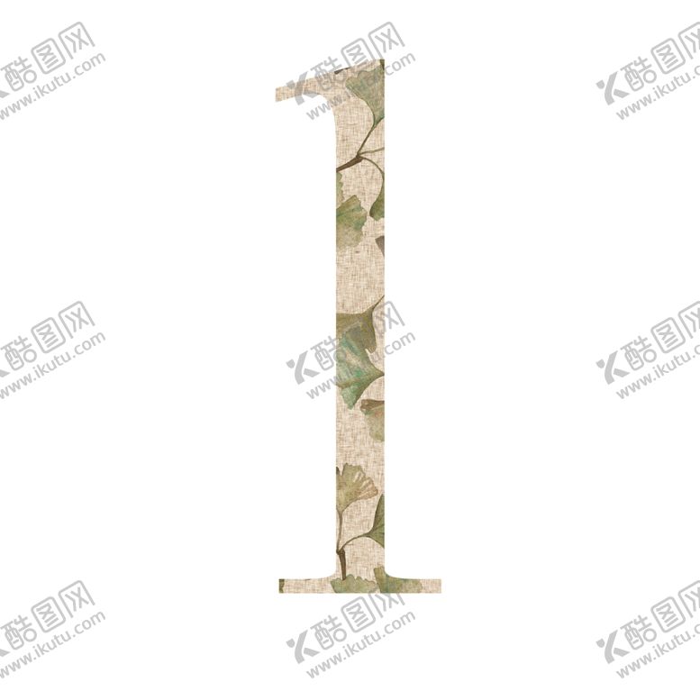 编号：67038010150454509589【酷图网】源文件下载-创意数字