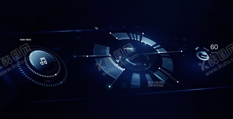 编号：68310909260533512388【酷图网】源文件下载-汽车海报