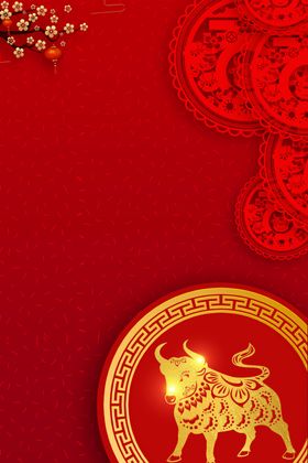新年背景